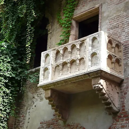 بيت ضيافة Boutique