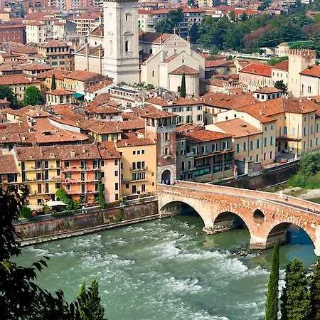 Boutique فيرونا