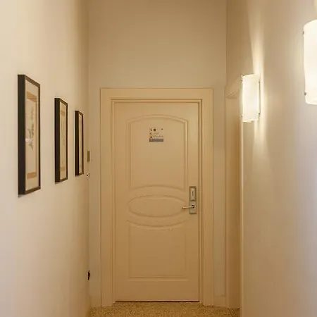 Boutique فيرونا